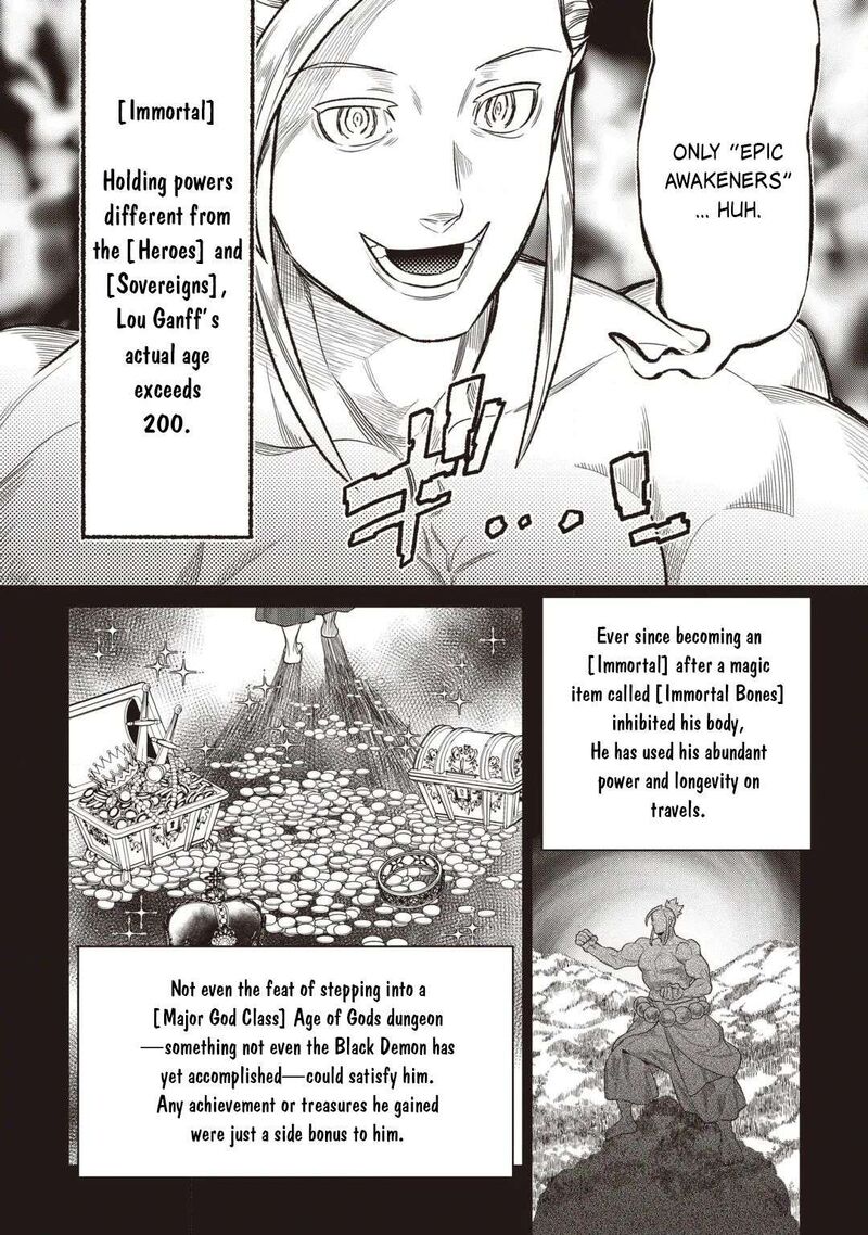 Re:Monster Chapter 124 - Page 20