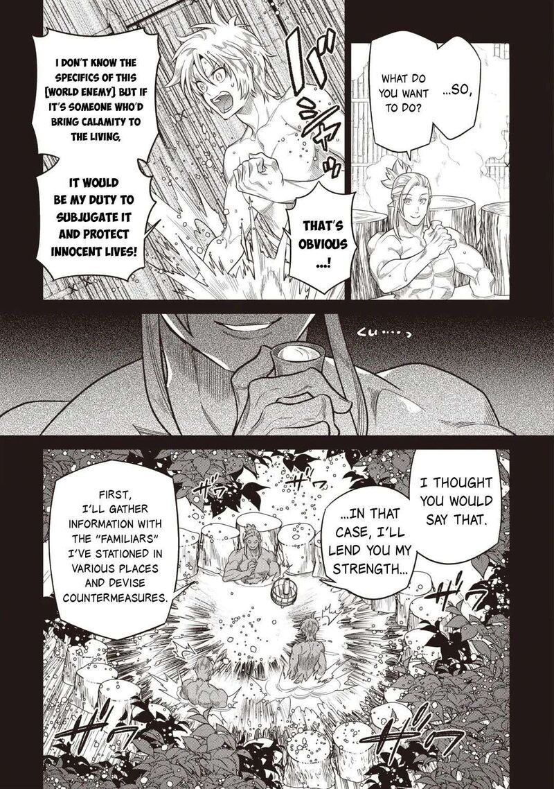 Re:Monster Chapter 124 - Page 21