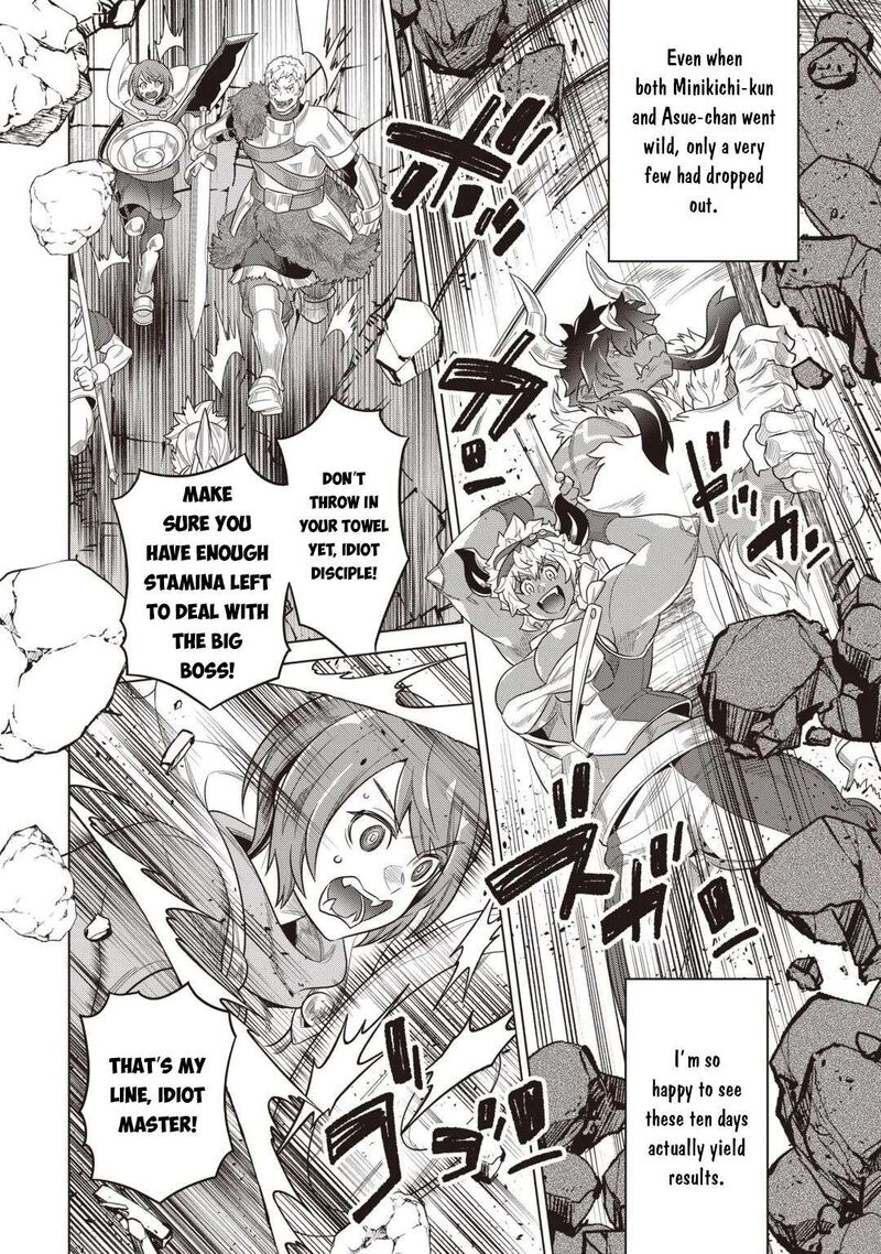 Re:Monster Chapter 124 - Page 4