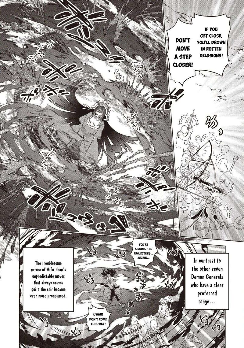Re:Monster Chapter 124 - Page 8