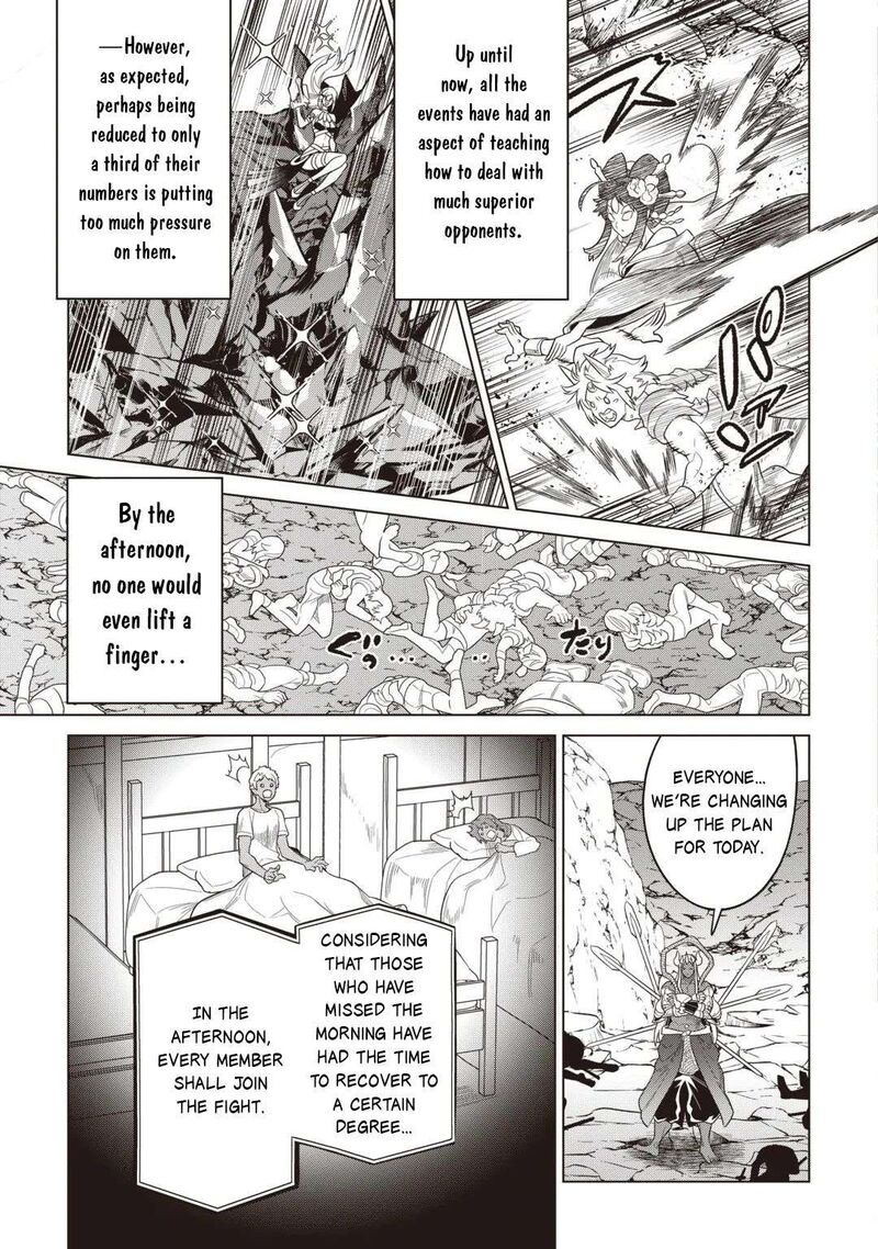 Re:Monster Chapter 124 - Page 9