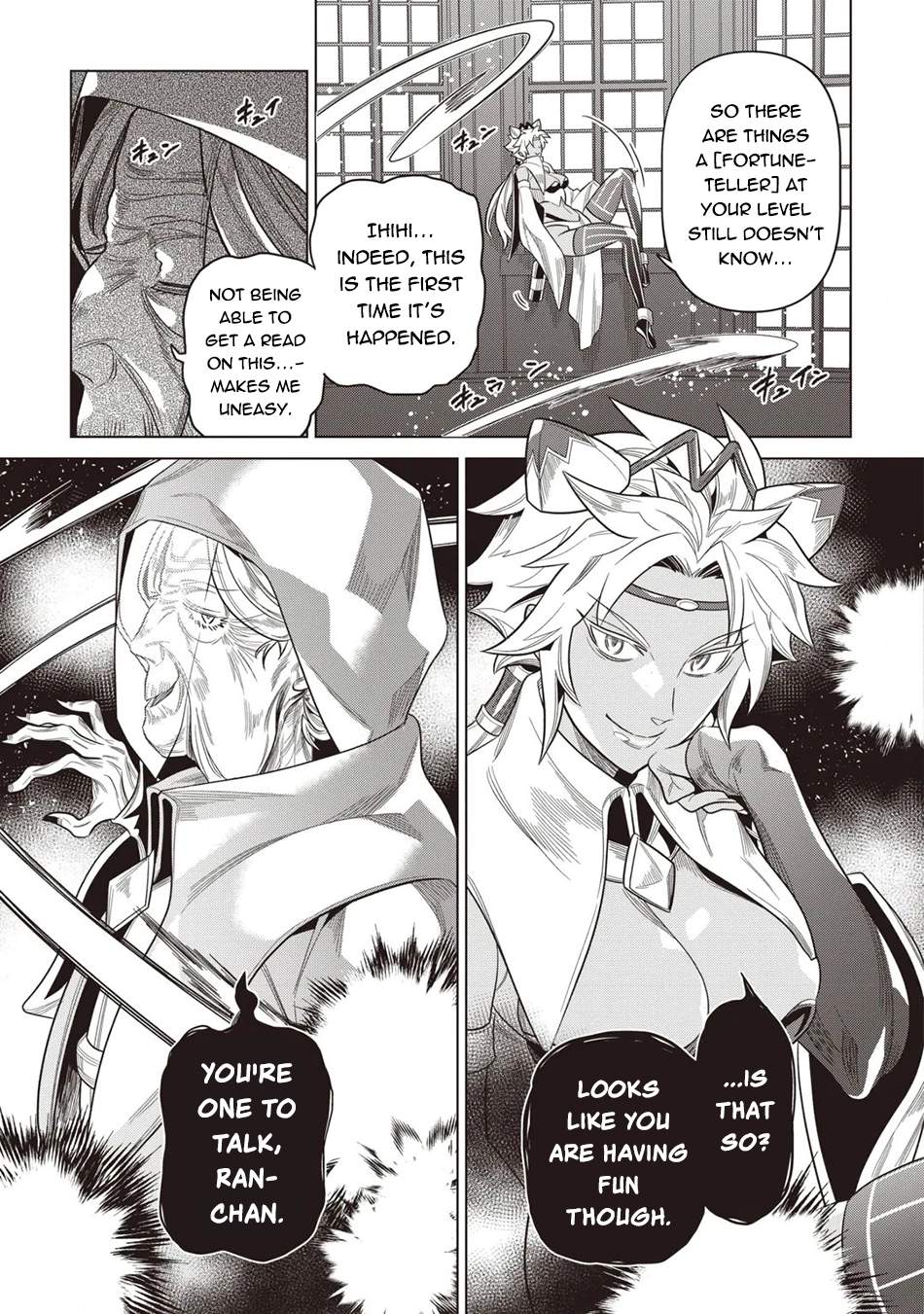 Re:Monster Chapter 125 - Page 14
