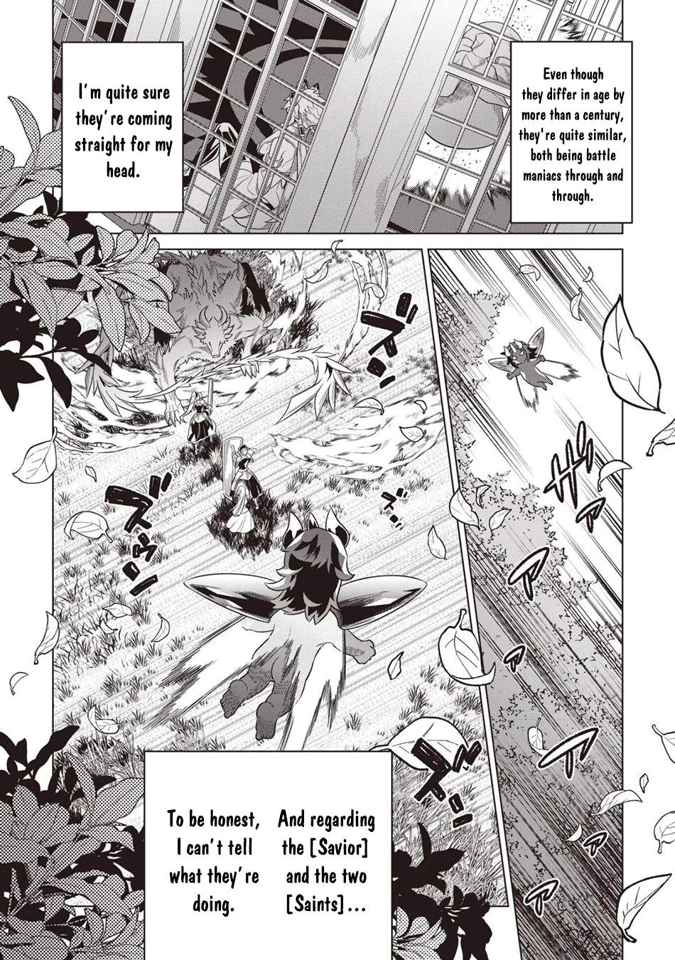 Re:Monster Chapter 125 - Page 15