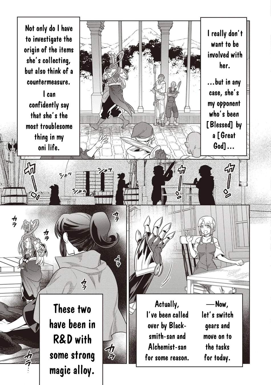 Re:Monster Chapter 125 - Page 18