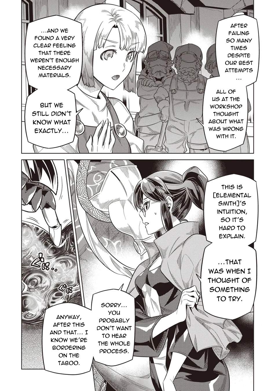 Re:Monster Chapter 125 - Page 21