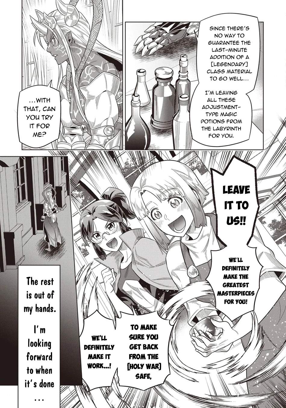 Re:Monster Chapter 125 - Page 24