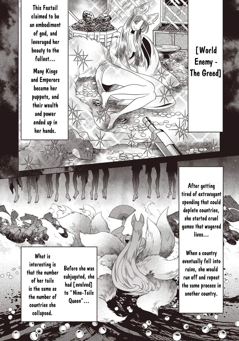 Re:Monster Chapter 125 - Page 3