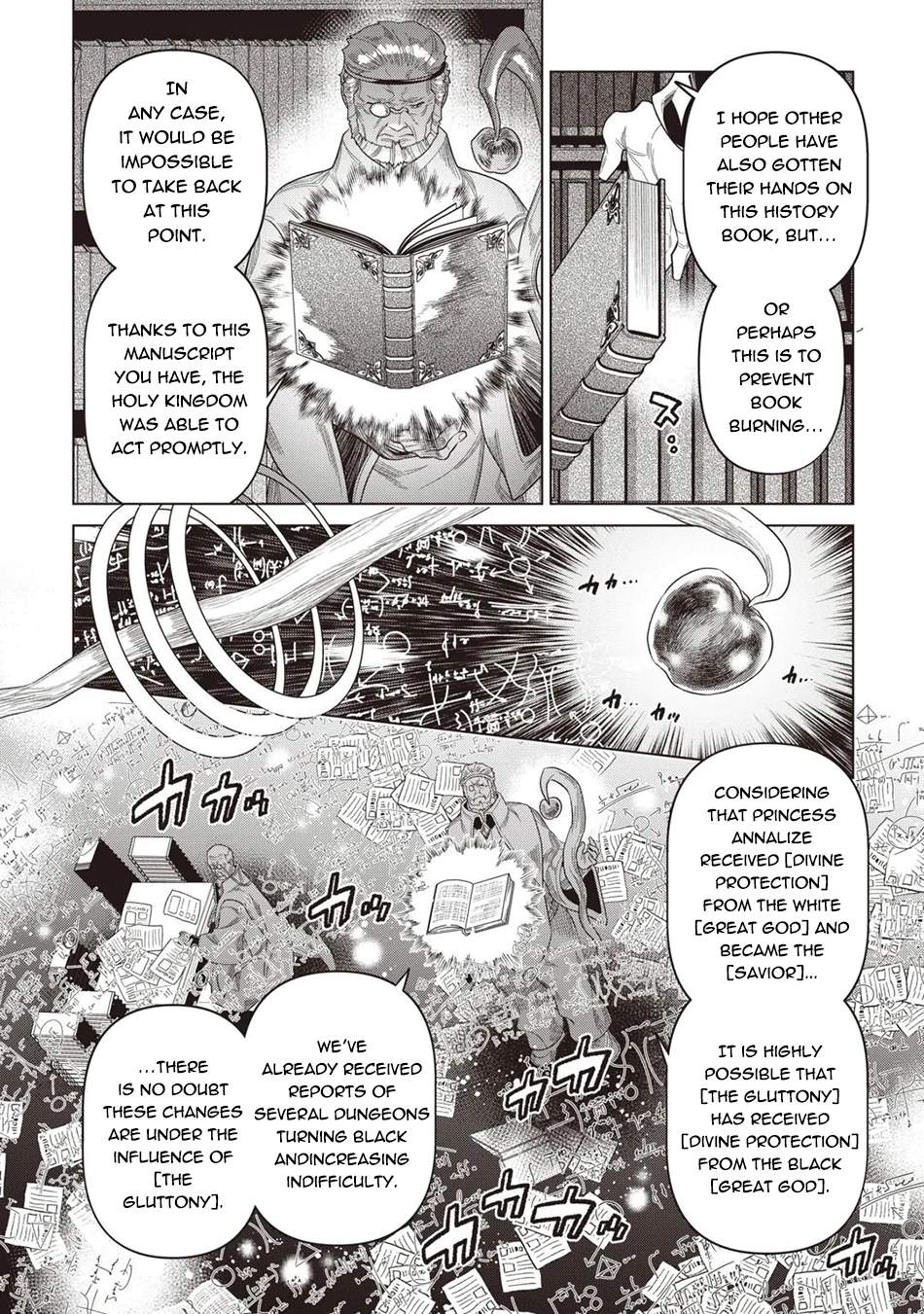 Re:Monster Chapter 125 - Page 7