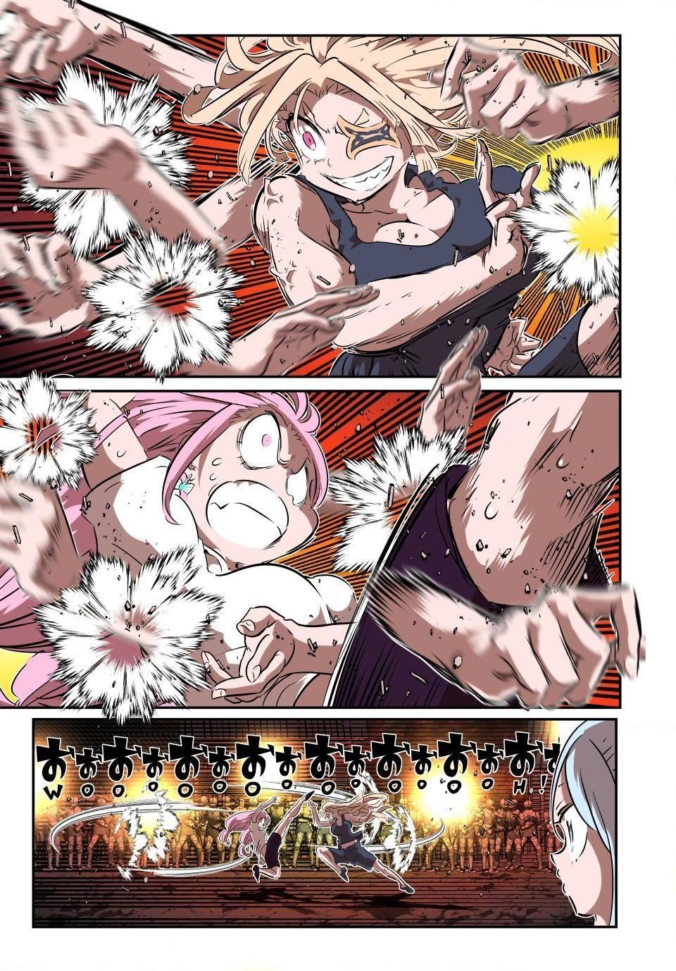 I Was Reincarnated as the 7th Prince so I Will Perfect My Magic as I Please Chapter 209 - Page 21