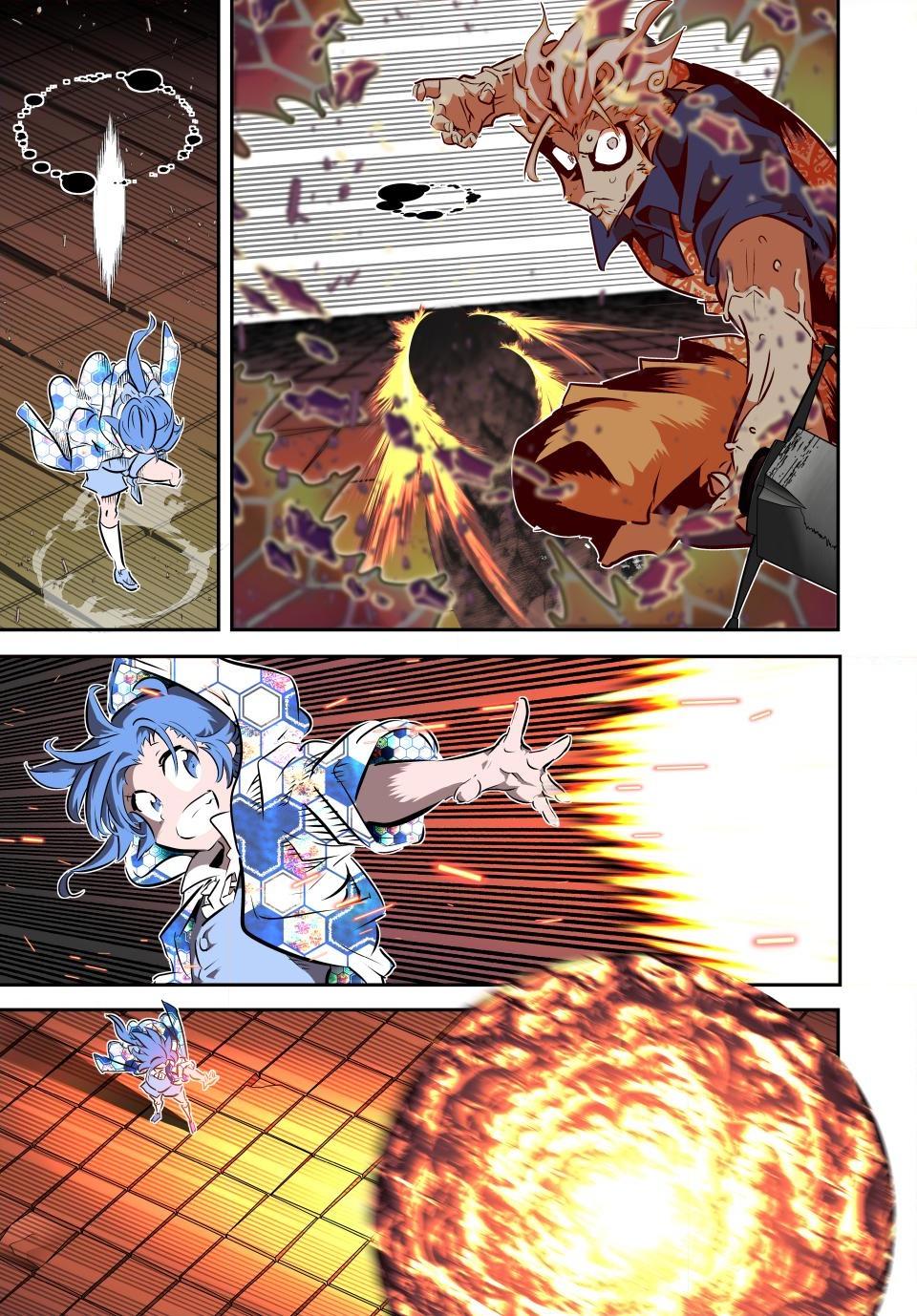 I Was Reincarnated as the 7th Prince so I Will Perfect My Magic as I Please Chapter 213 - Page 11