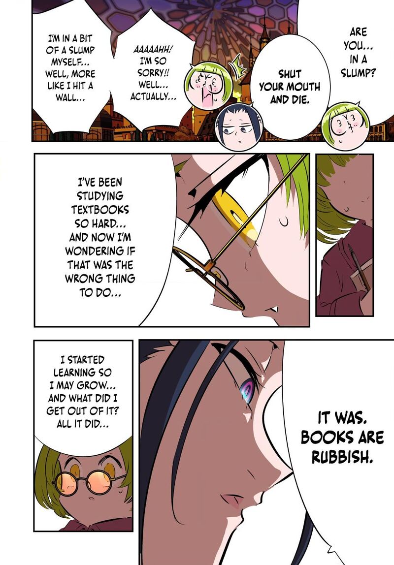 I Was Reincarnated as the 7th Prince so I Will Perfect My Magic as I Please Chapter 219 - Page 12