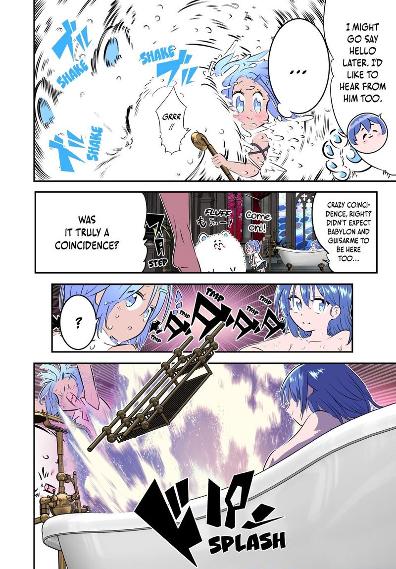 I Was Reincarnated as the 7th Prince so I Will Perfect My Magic as I Please Chapter 219 - Page 24