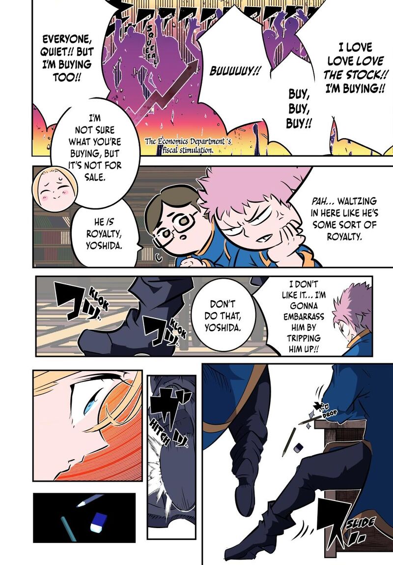 I Was Reincarnated as the 7th Prince so I Will Perfect My Magic as I Please Chapter 219 - Page 34