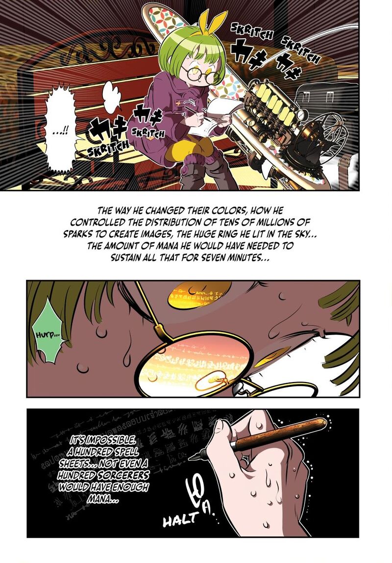 I Was Reincarnated as the 7th Prince so I Will Perfect My Magic as I Please Chapter 219 - Page 9