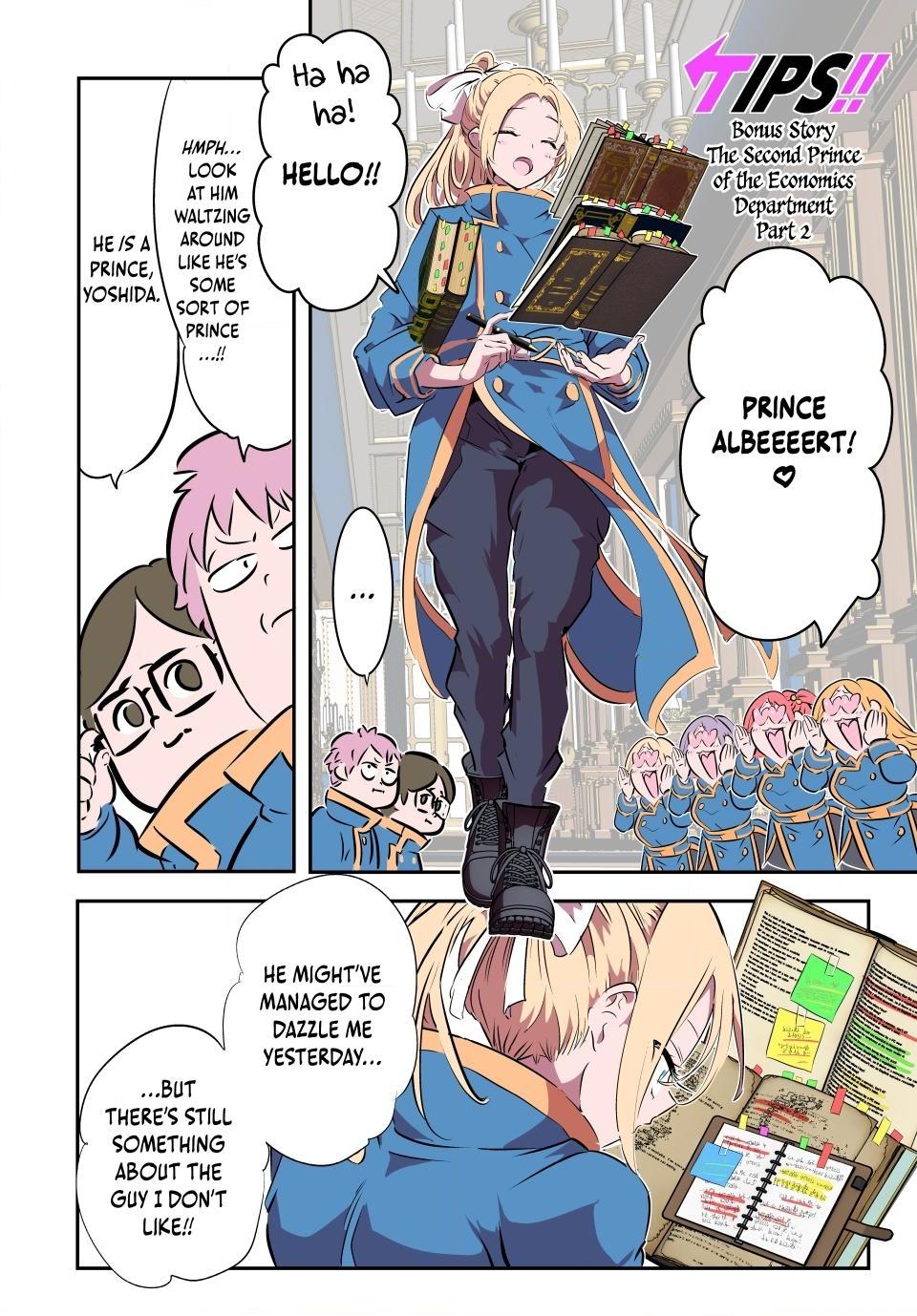 I Was Reincarnated as the 7th Prince so I Will Perfect My Magic as I Please Chapter 222 - Page 16