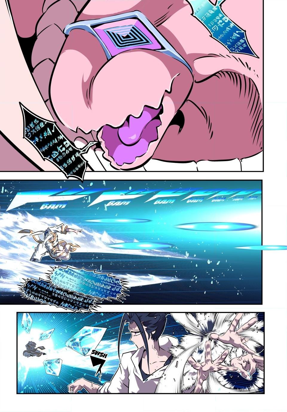 I Was Reincarnated as the 7th Prince so I Will Perfect My Magic as I Please Chapter 223 - Page 17