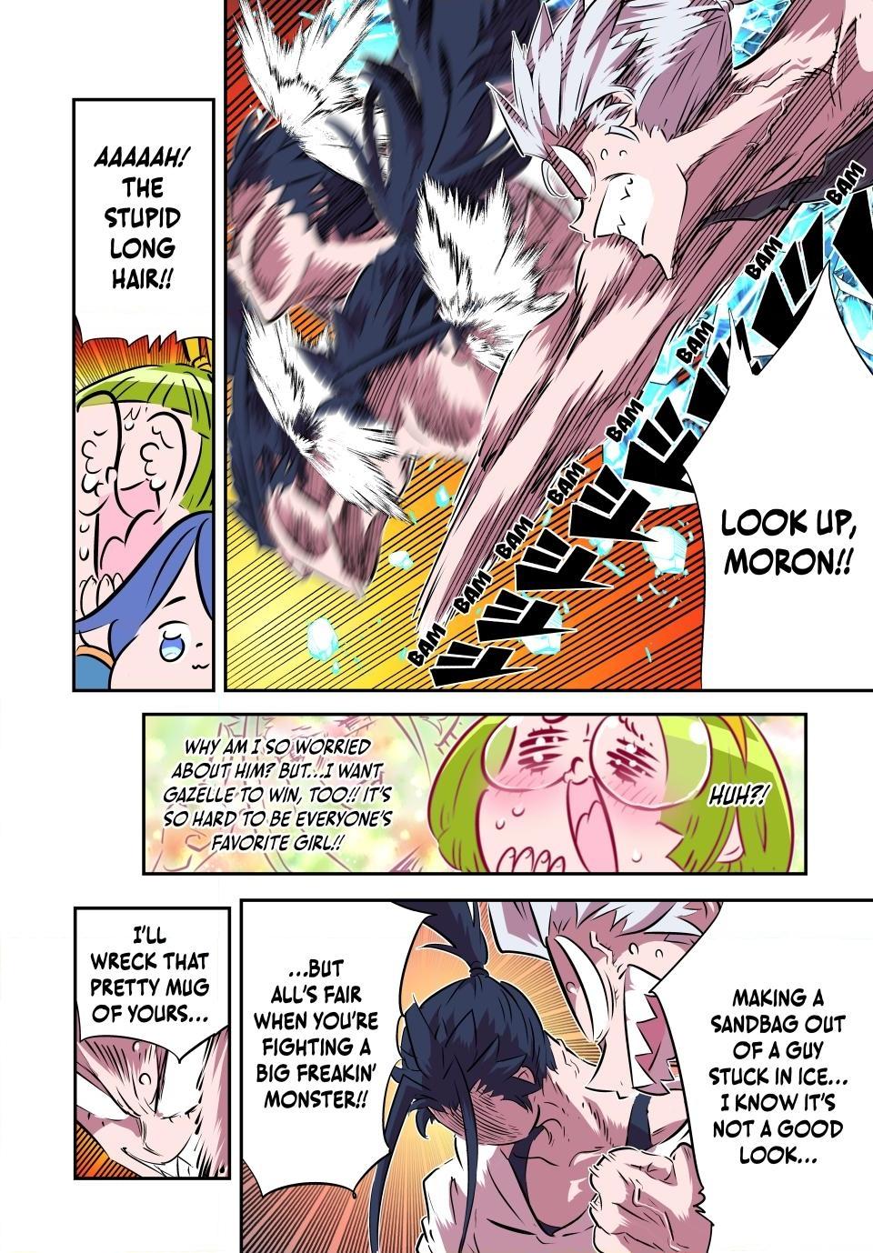 I Was Reincarnated as the 7th Prince so I Will Perfect My Magic as I Please Chapter 224 - Page 2