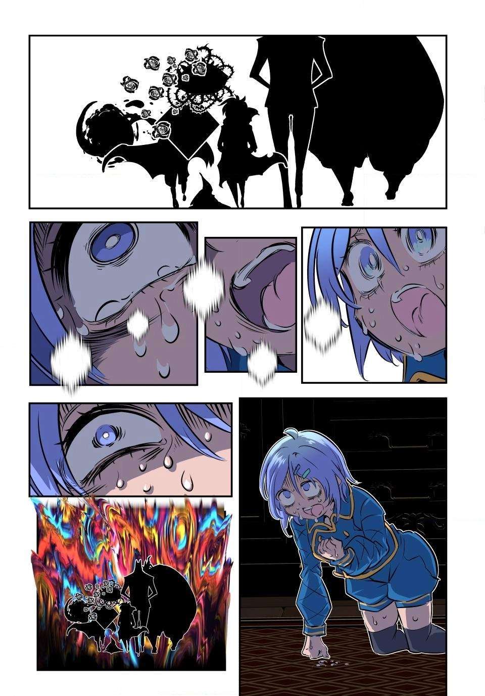 I Was Reincarnated as the 7th Prince so I Will Perfect My Magic as I Please Chapter 225 - Page 3