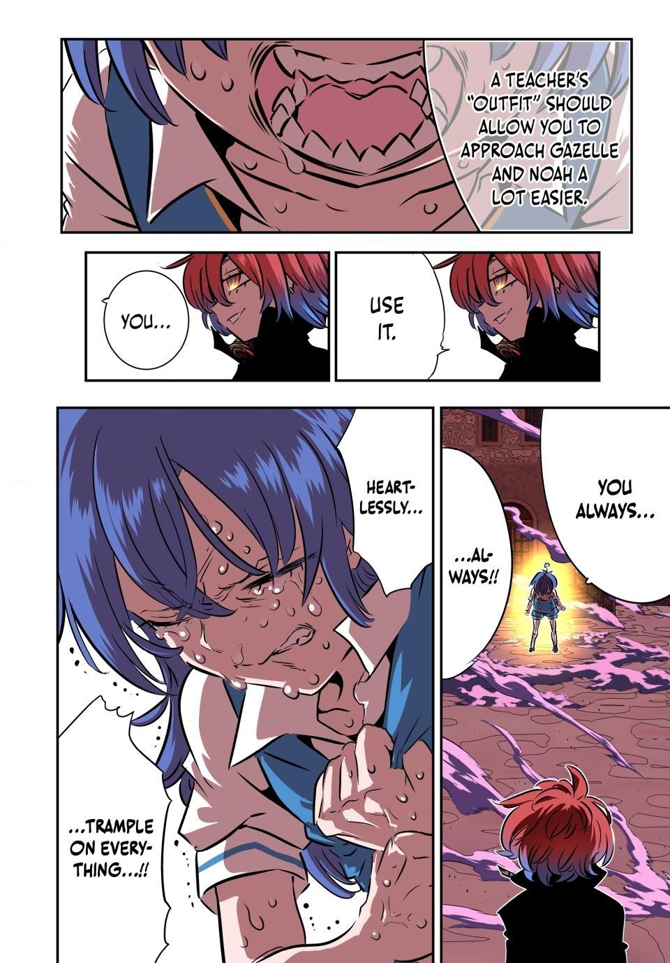 I Was Reincarnated as the 7th Prince so I Will Perfect My Magic as I Please Chapter 226 - Page 13