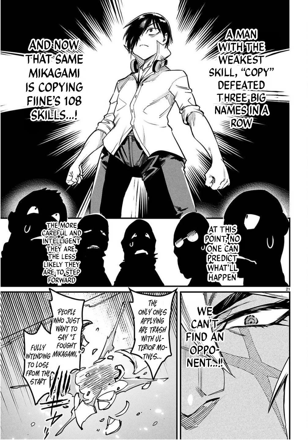 Reincarnation Colosseum – Using The Weakest Skills In Order To Defeat The Strongest Women And Create A Slave Harem Chapter 35 - Page 21