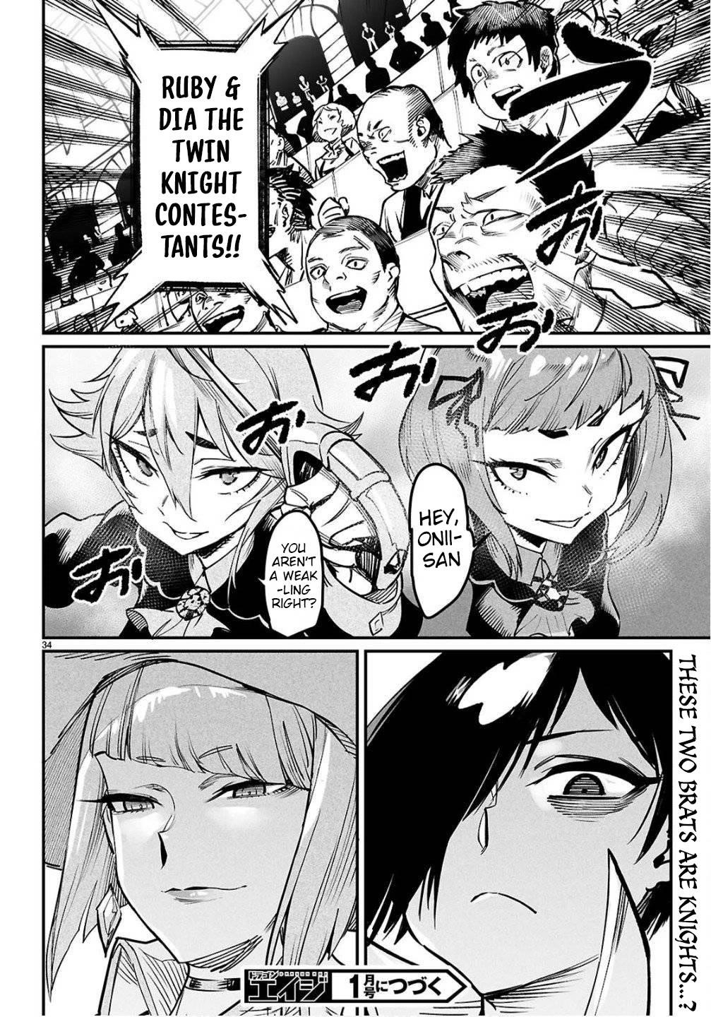 Reincarnation Colosseum – Using The Weakest Skills In Order To Defeat The Strongest Women And Create A Slave Harem Chapter 35 - Page 33