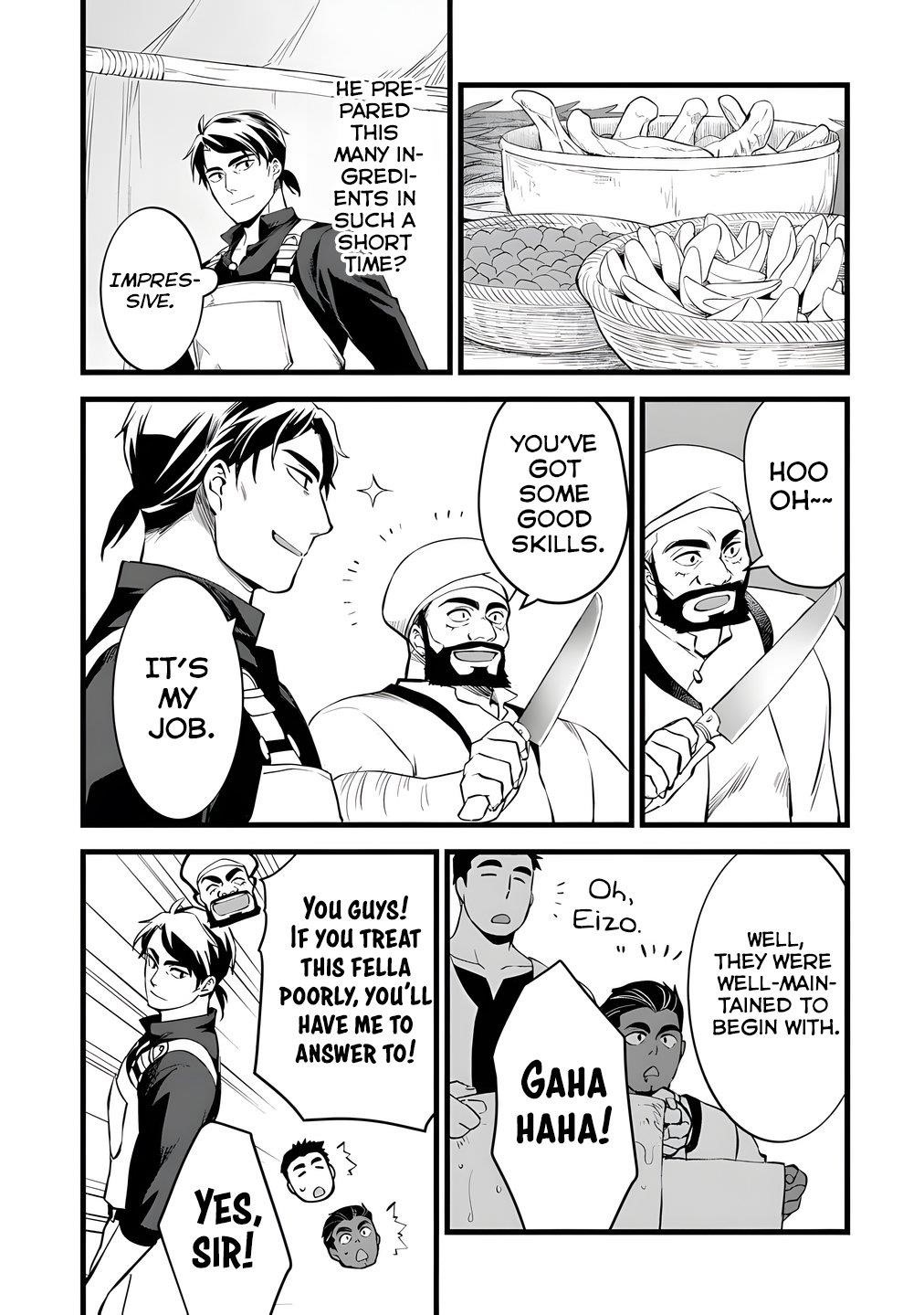 Different World Slow Life Begun at the Smithy Chapter 28 - Page 13