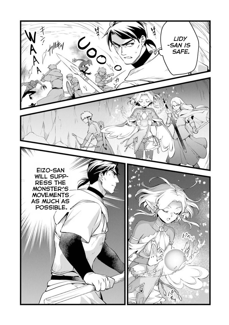 Different World Slow Life Begun at the Smithy Chapter 30.1 - Page 4