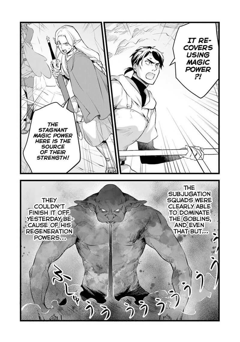 Different World Slow Life Begun at the Smithy Chapter 30.1 - Page 7