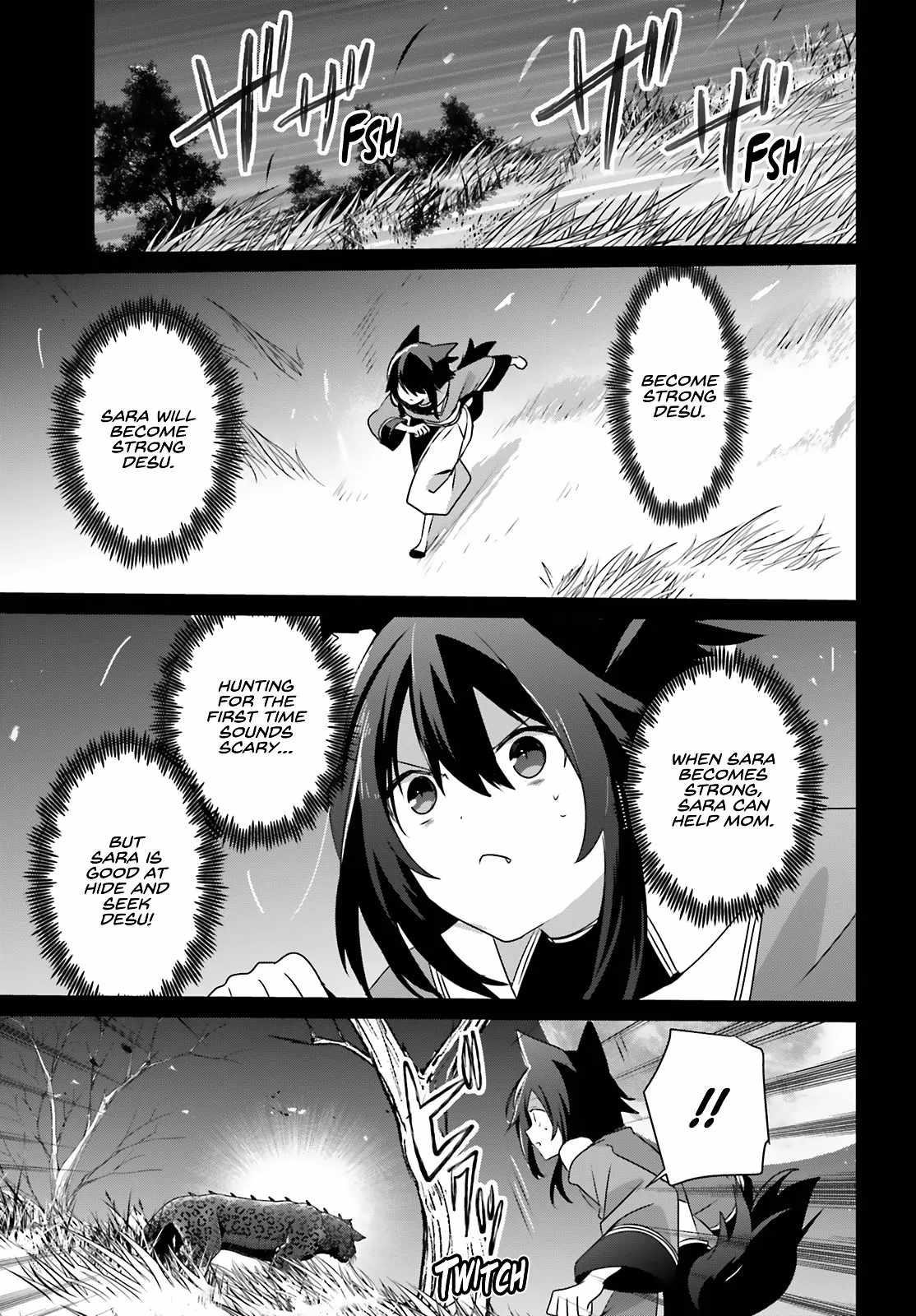 The Eminence In Shadow Chapter 75 - Page 19