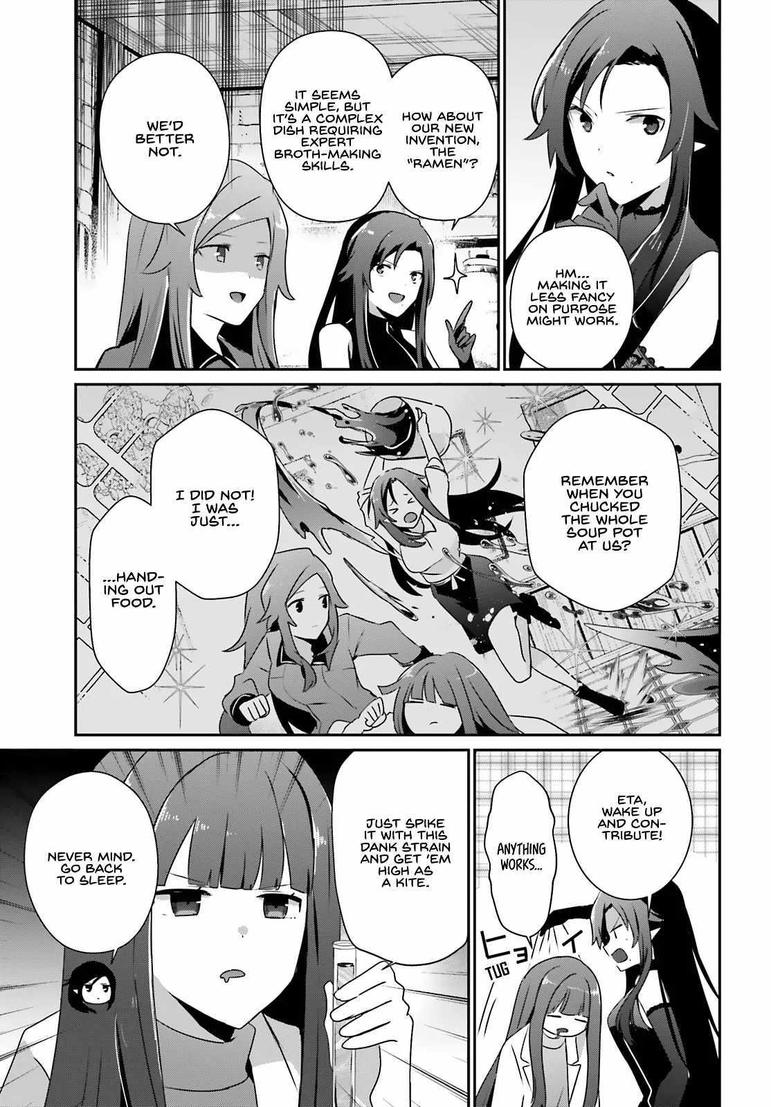 The Eminence In Shadow Chapter 75 - Page 3