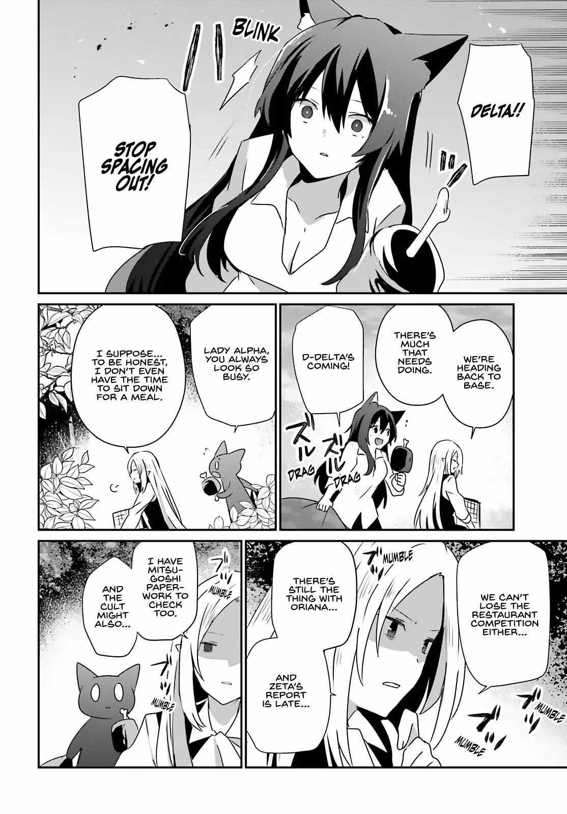 The Eminence In Shadow Chapter 75 - Page 30