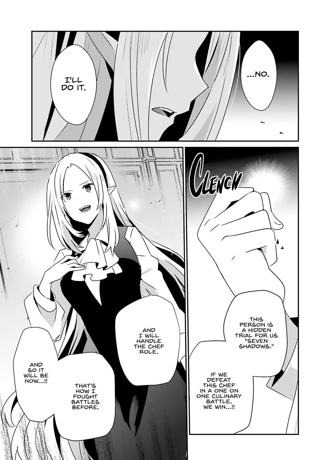 The Eminence In Shadow Chapter 76.2 - Page 7