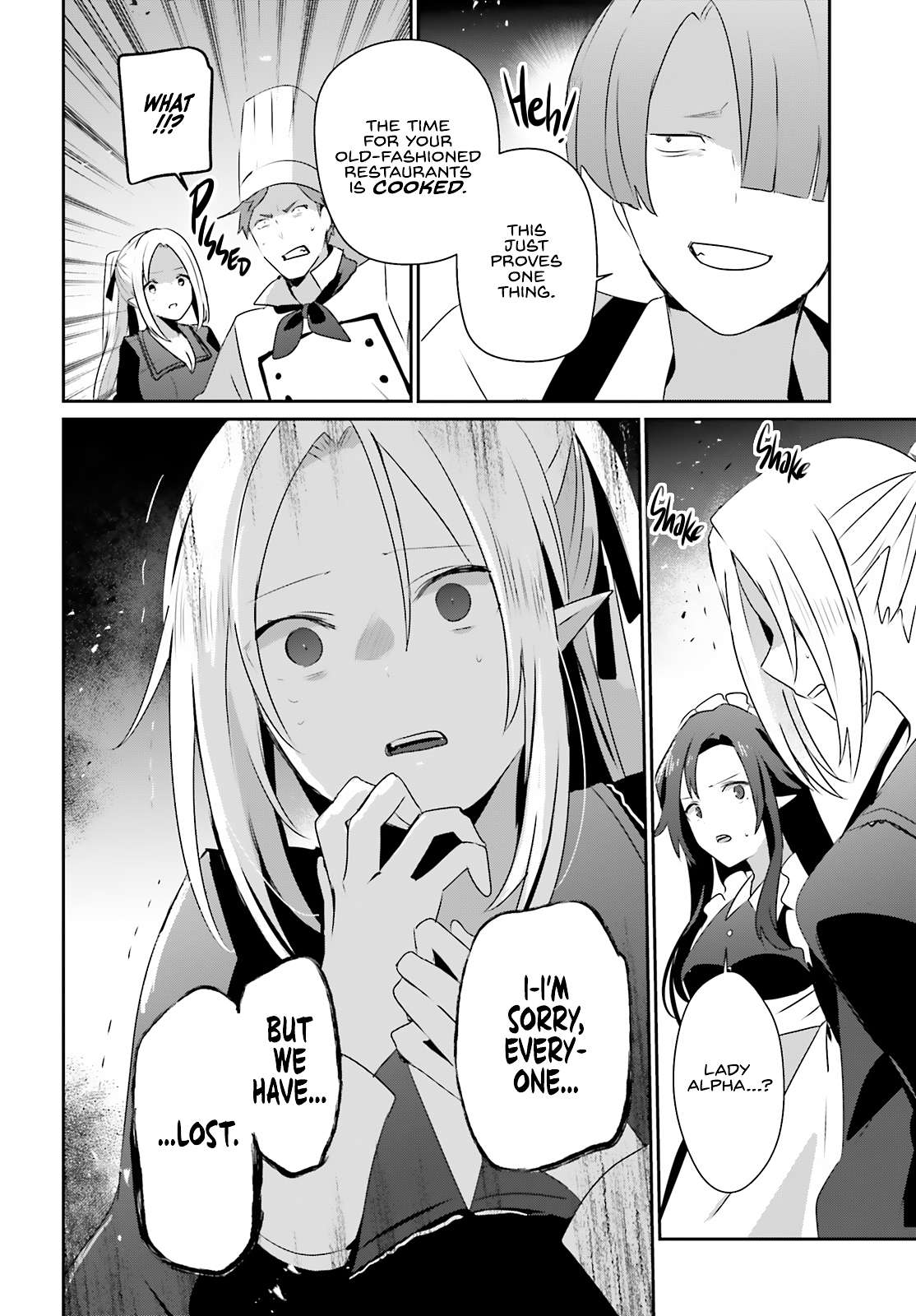 The Eminence In Shadow Chapter 78 - Page 17