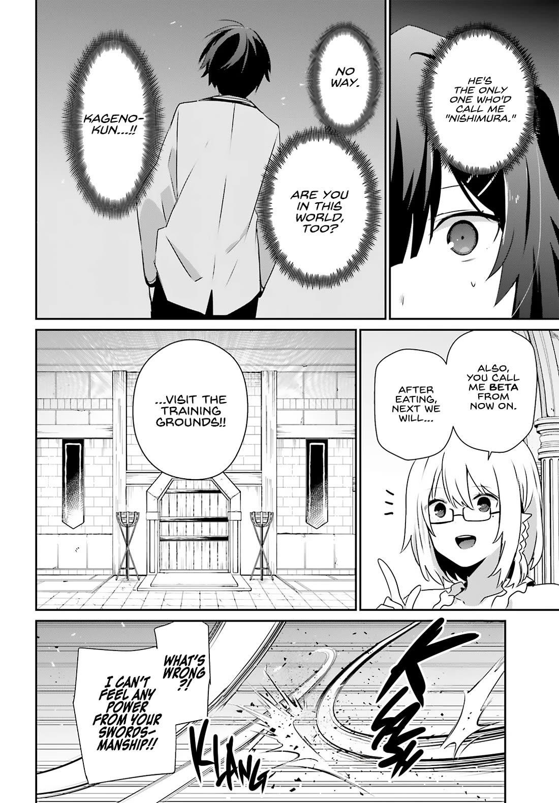 The Eminence In Shadow Chapter 79.1 - Page 7