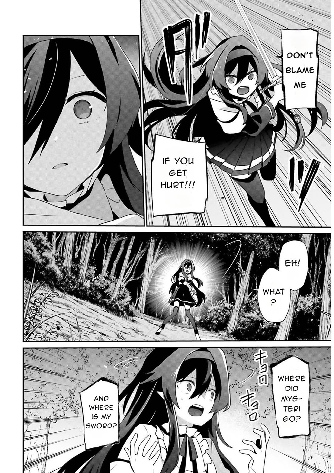 The Eminence In Shadow Chapter 82.1 - Page 16
