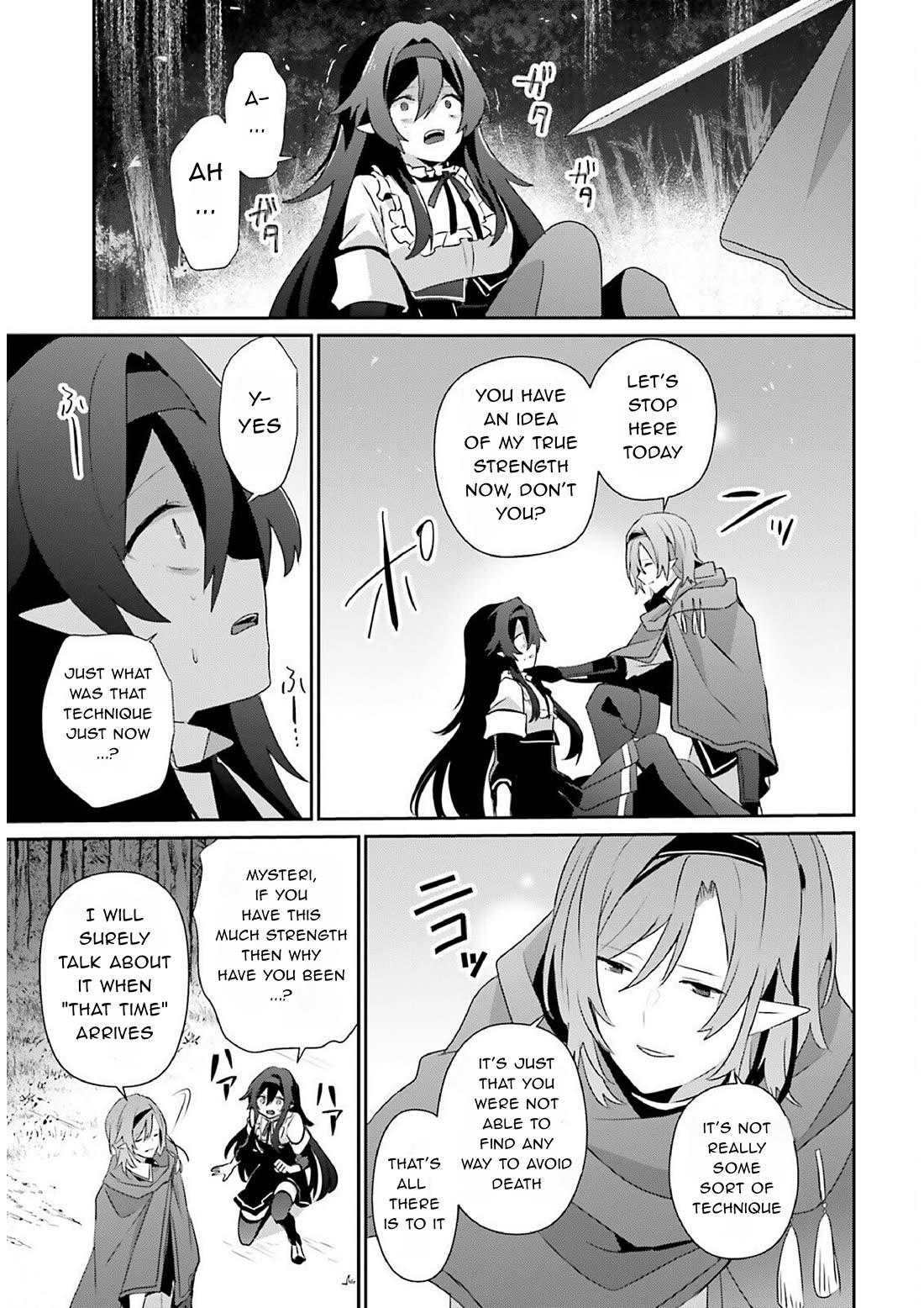 The Eminence In Shadow Chapter 82.1 - Page 19