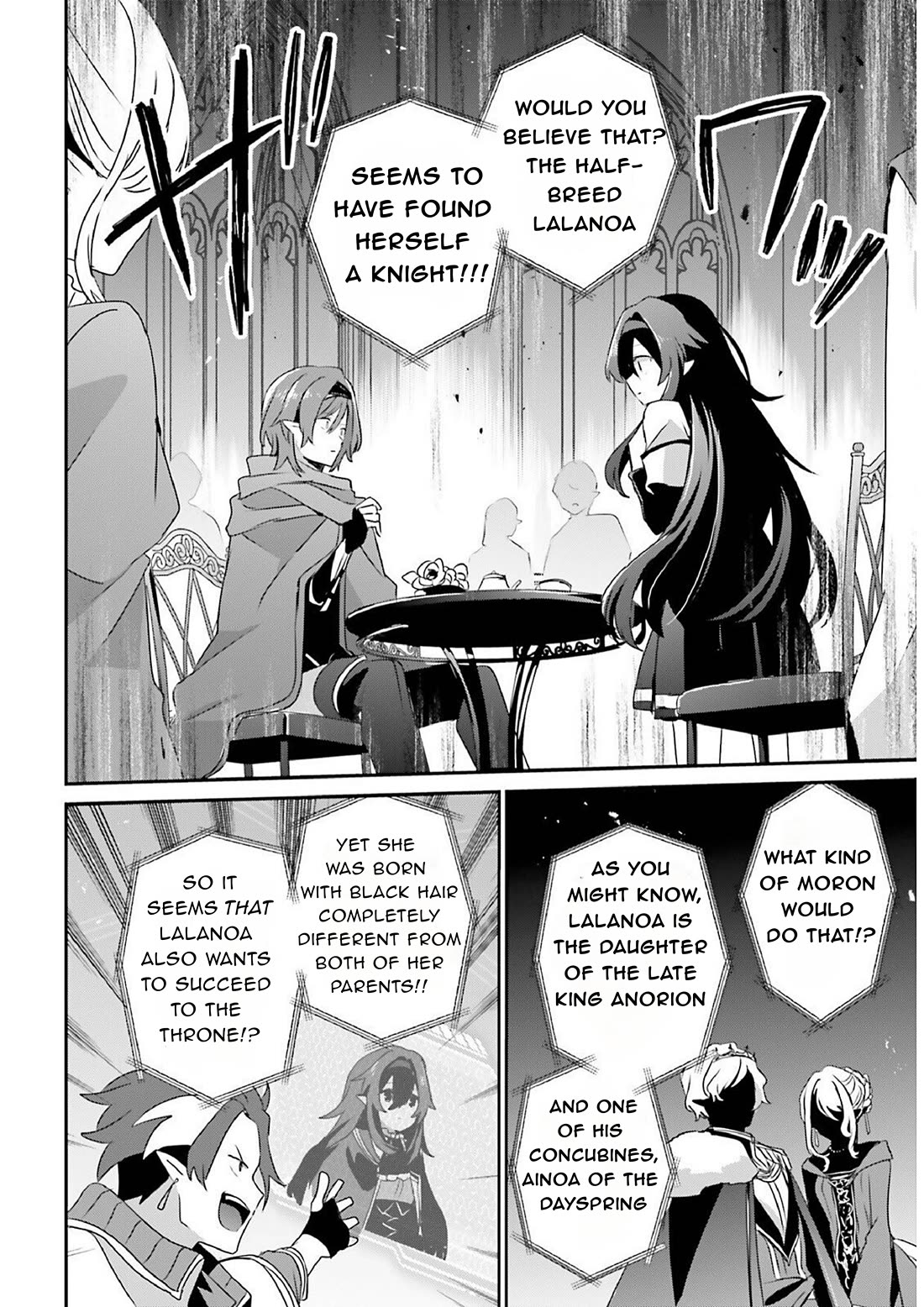 The Eminence In Shadow Chapter 82.1 - Page 4