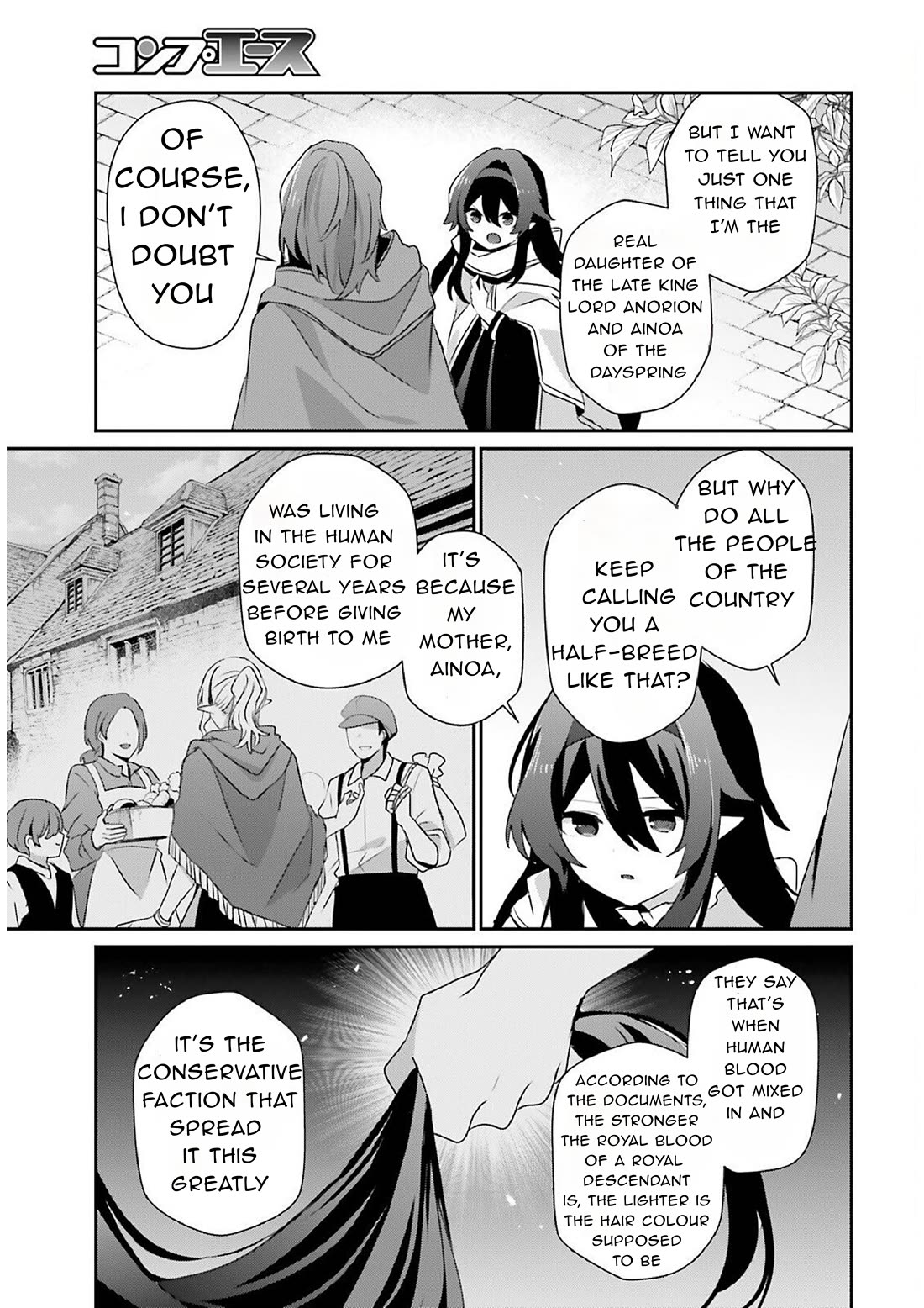The Eminence In Shadow Chapter 82.1 - Page 7