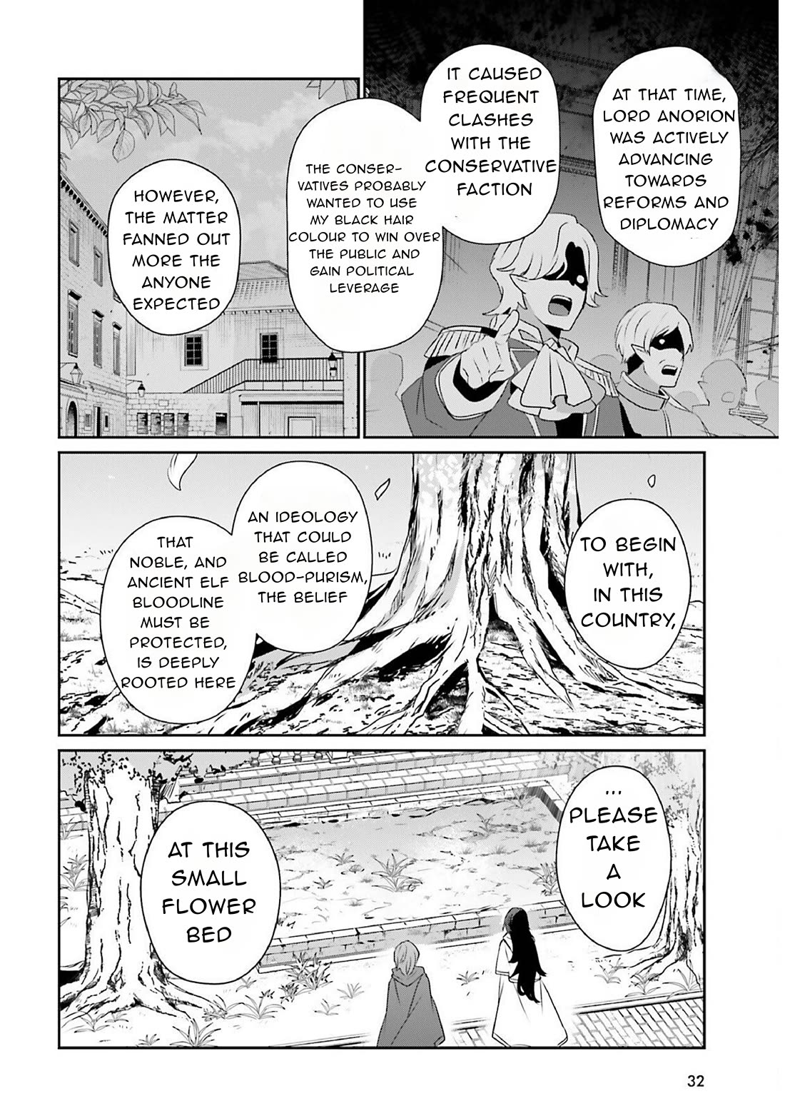 The Eminence In Shadow Chapter 82.1 - Page 8