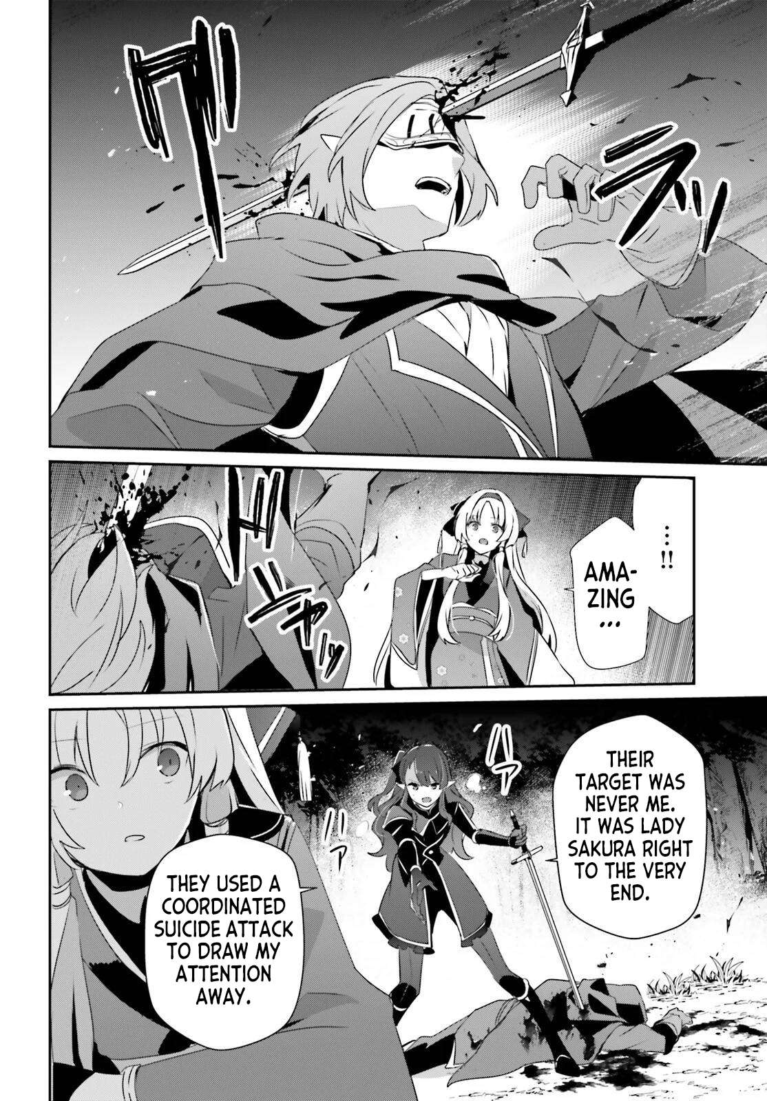 The Eminence In Shadow Chapter 83 - Page 14