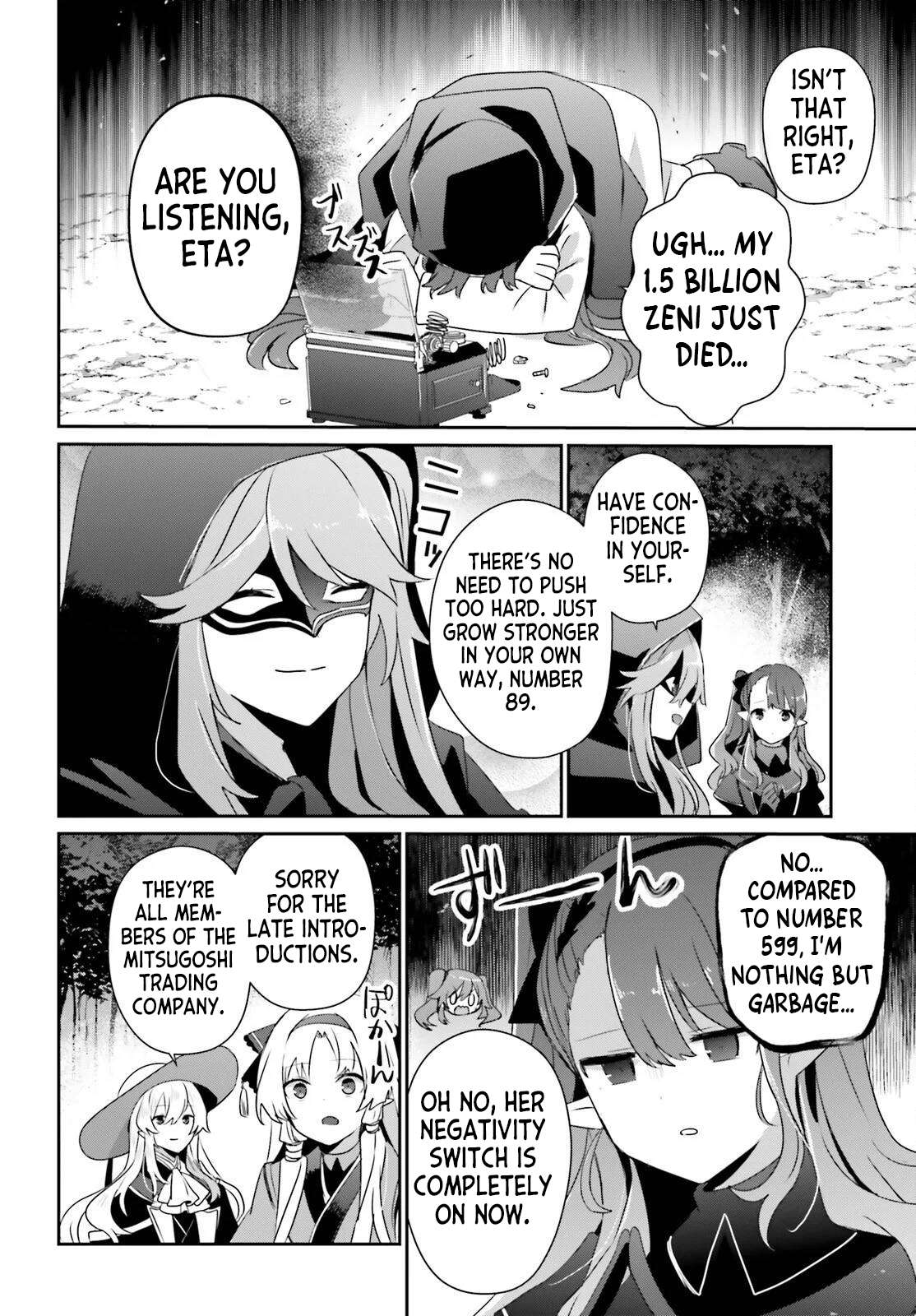 The Eminence In Shadow Chapter 83 - Page 16