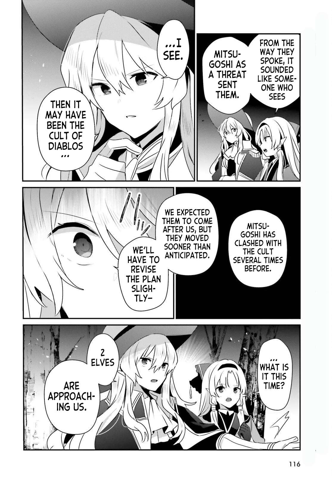 The Eminence In Shadow Chapter 83 - Page 18