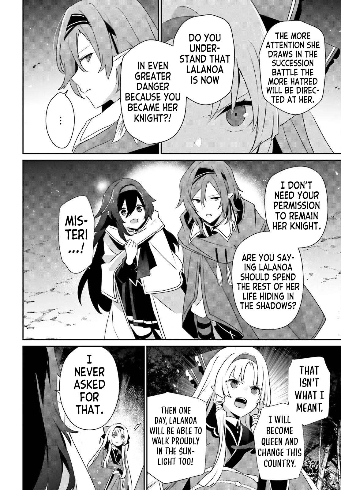 The Eminence In Shadow Chapter 83 - Page 26