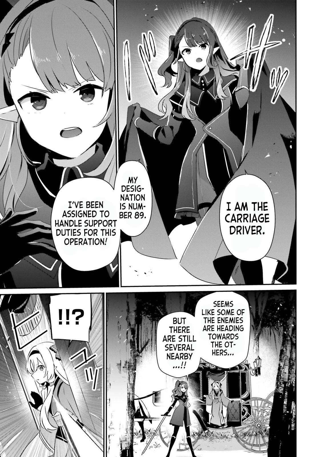 The Eminence In Shadow Chapter 83 - Page 5