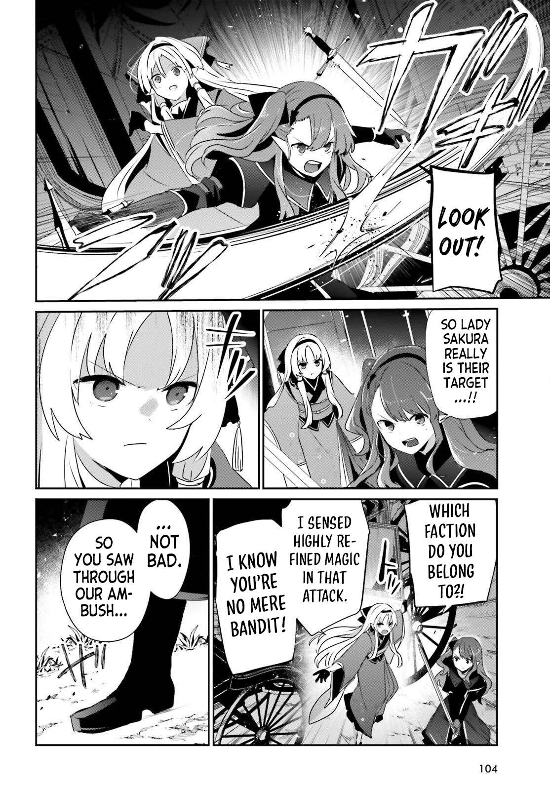 The Eminence In Shadow Chapter 83 - Page 6