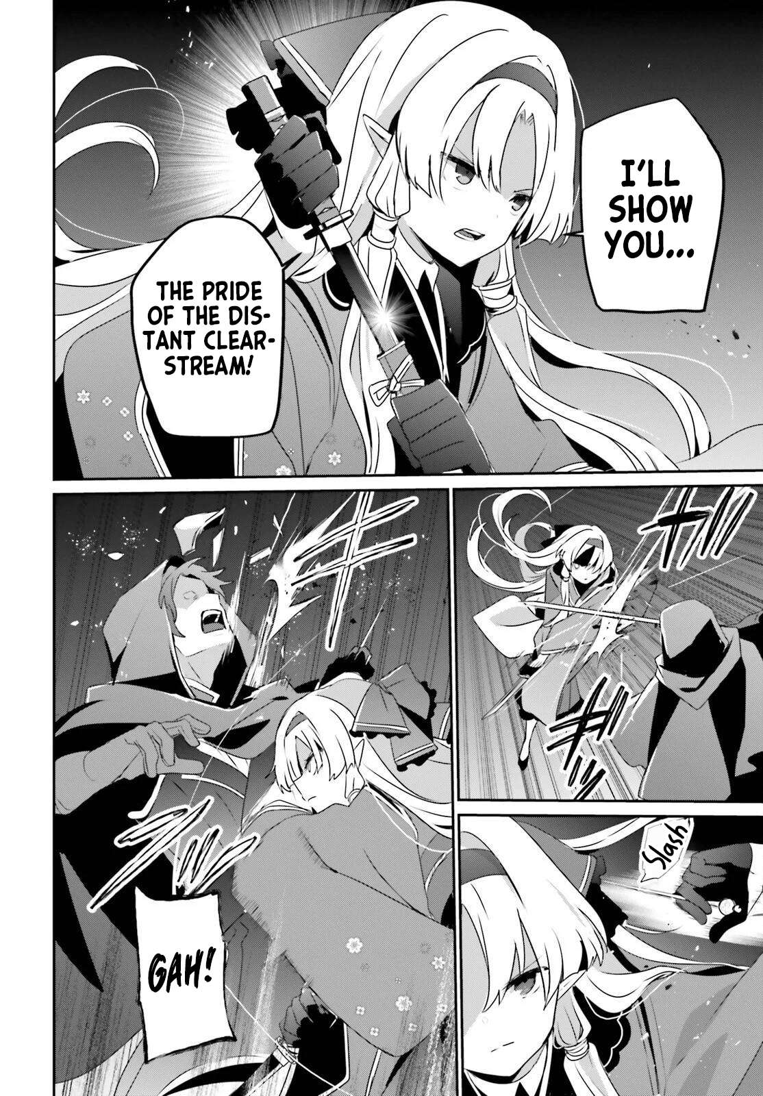 The Eminence In Shadow Chapter 83 - Page 8