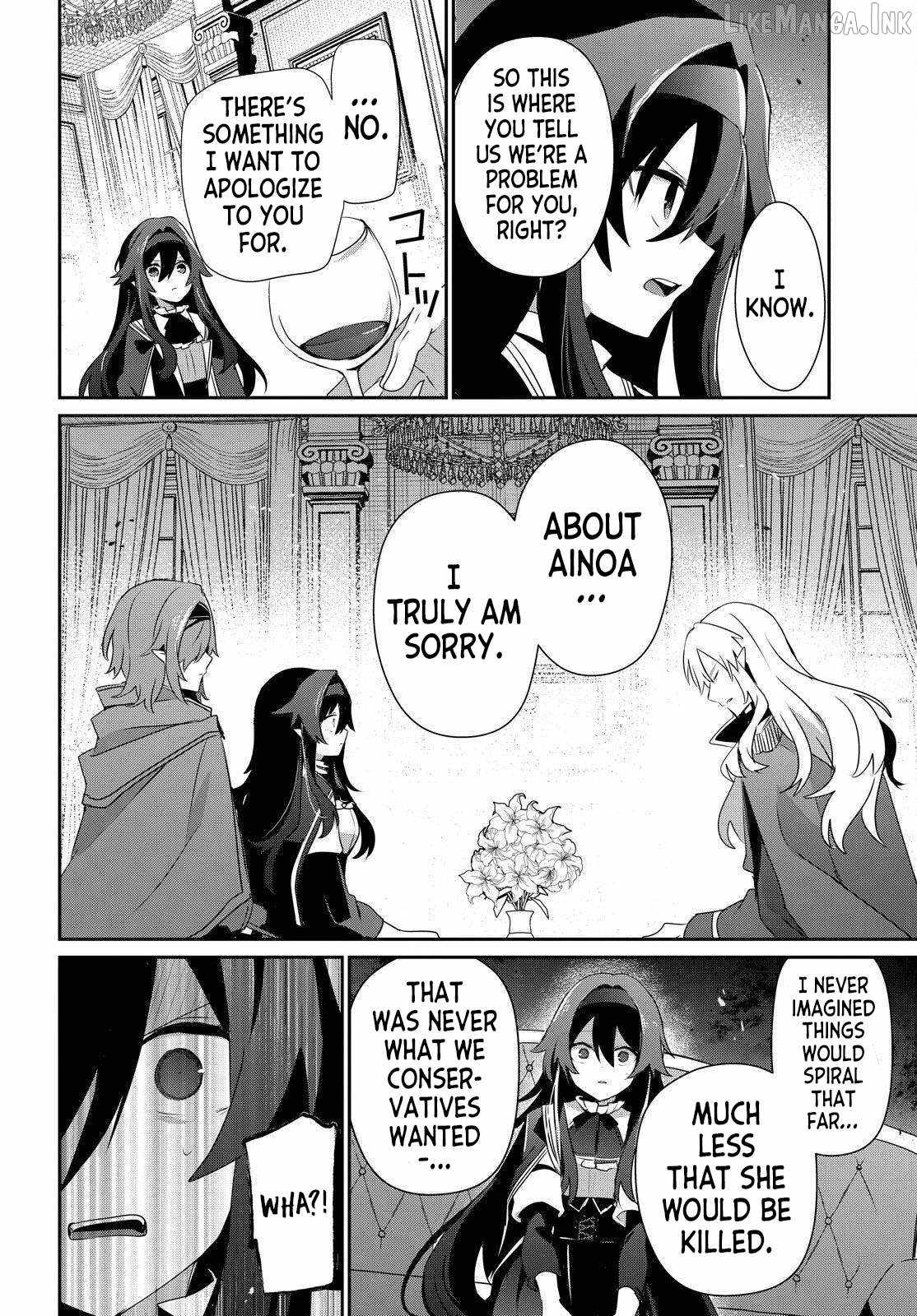 The Eminence In Shadow Chapter 84 - Page 12