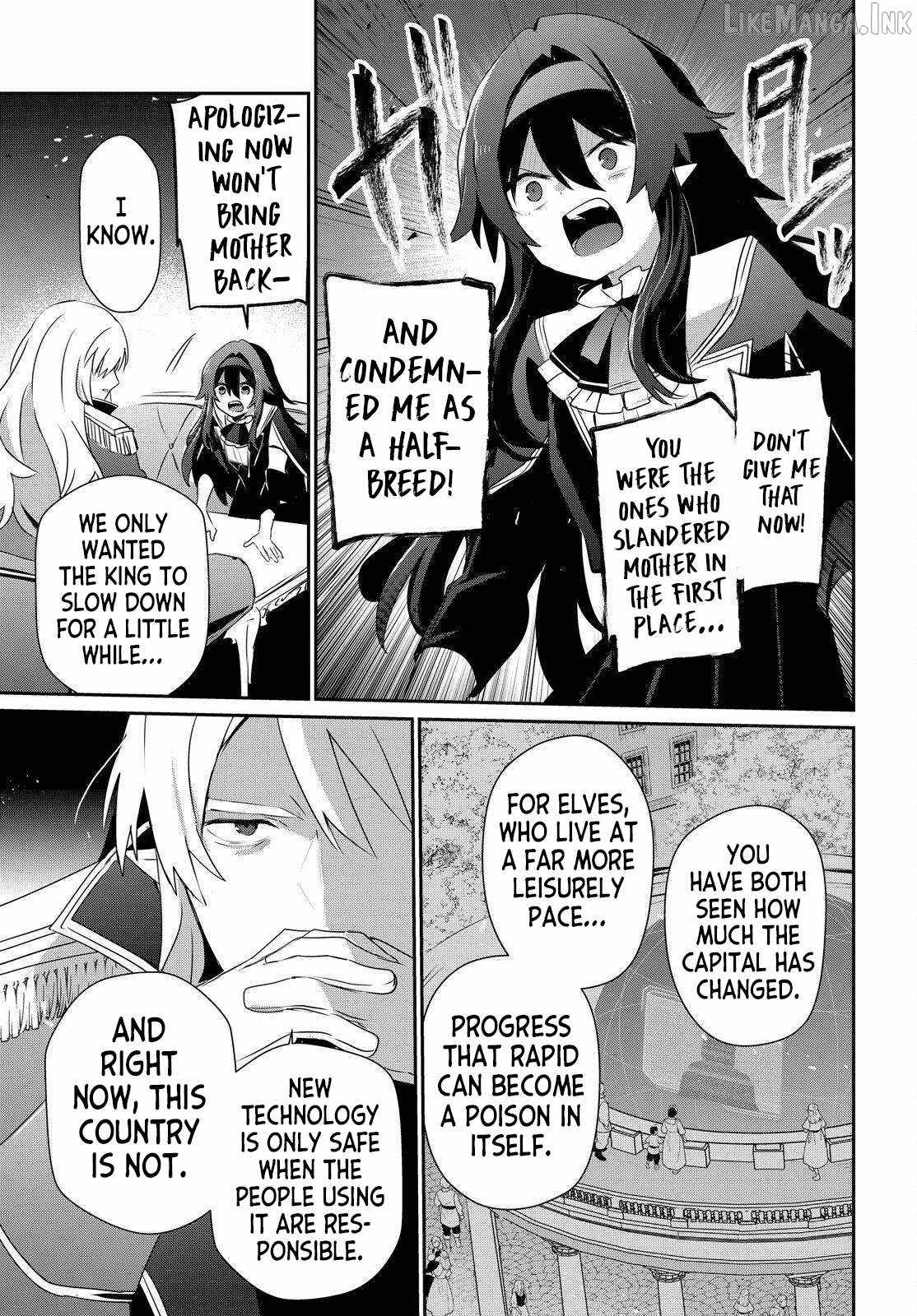 The Eminence In Shadow Chapter 84 - Page 13