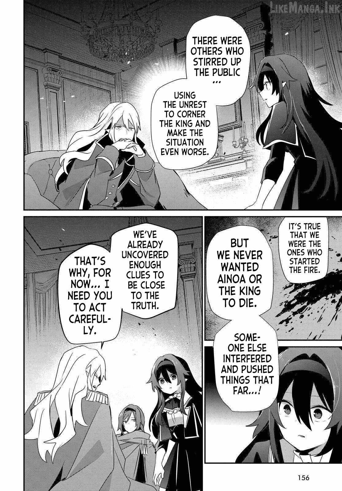 The Eminence In Shadow Chapter 84 - Page 14