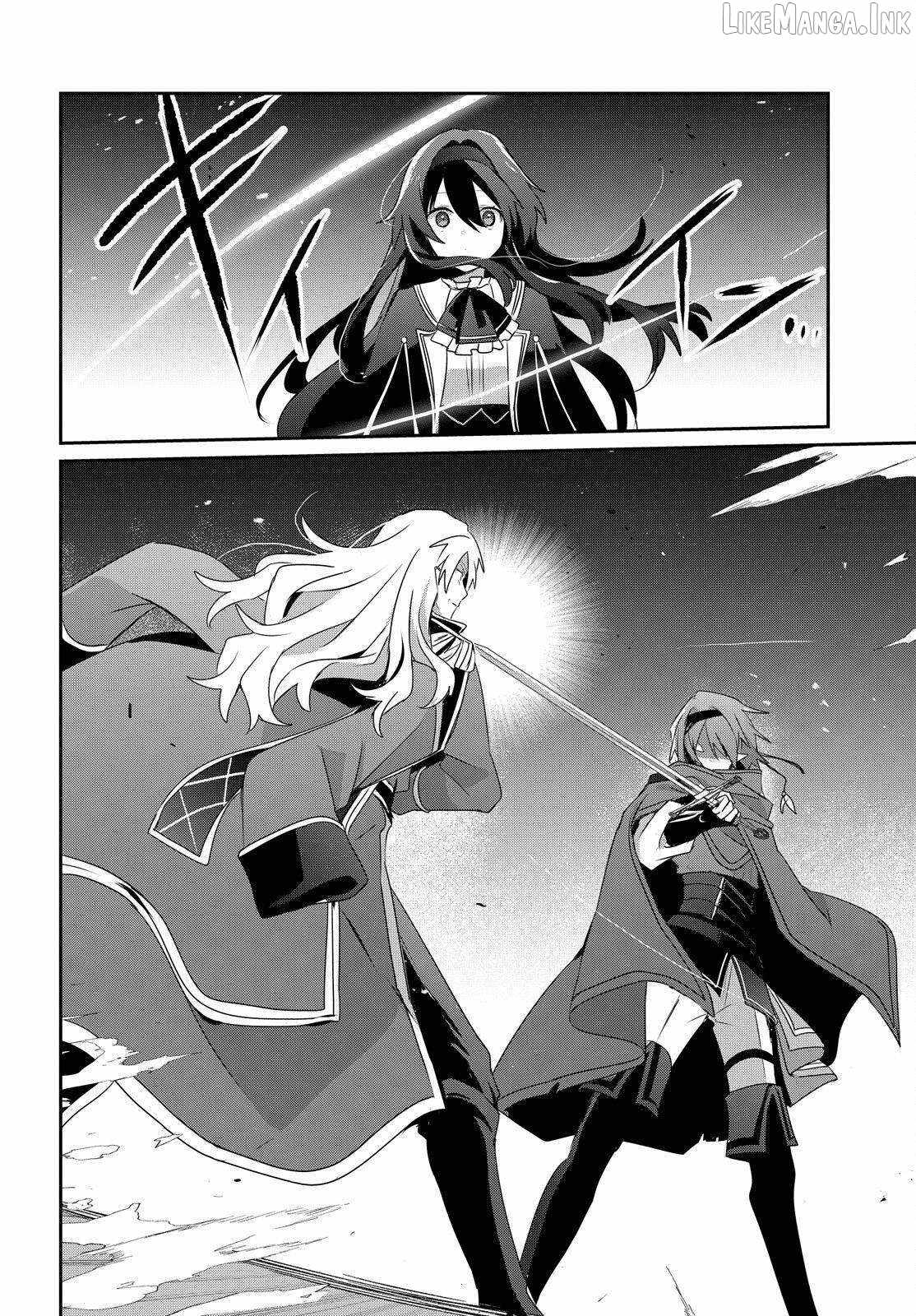 The Eminence In Shadow Chapter 84 - Page 18